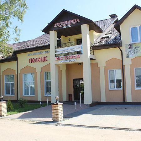 Gostinnyi Dvor Polotsk Polatsk Exterior photo