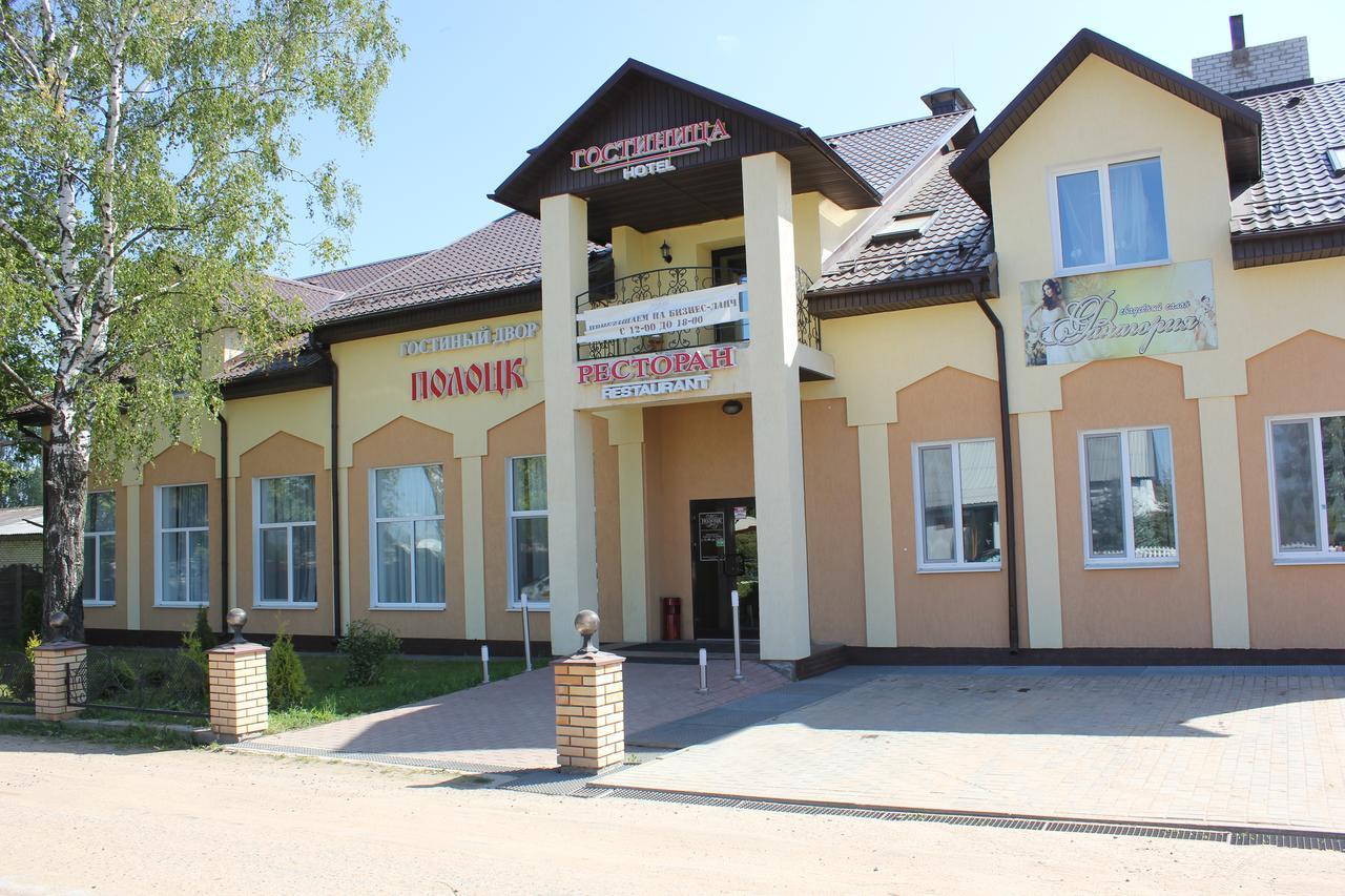 Gostinnyi Dvor Polotsk Polatsk Exterior photo